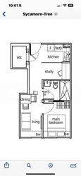 Sycamore Tree (D15), Apartment #540466001